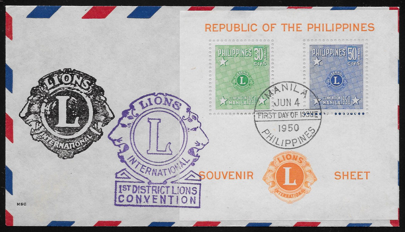 Philippines 1950 First Day Air Mail 